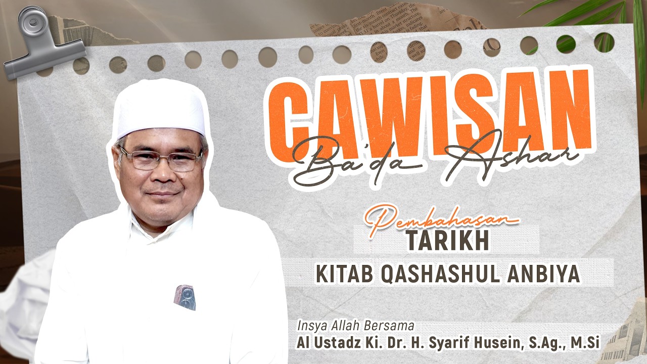 [ LIVE ] SHOLAT BERJAMA'AH & CAWISAN BA'DA MAGHRIB | AL USTADZ KH. DRS. MARDHI ABDULLAH, M.PD.I