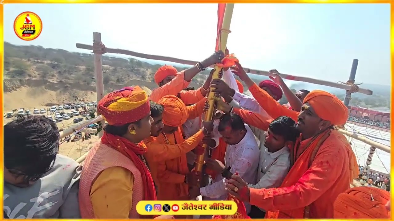 रडू झोपी कोठाला में श्री आलम जी मंदिर पर देवासी समाज ने श्रद्धा भाव से चढ़ाई धजा…