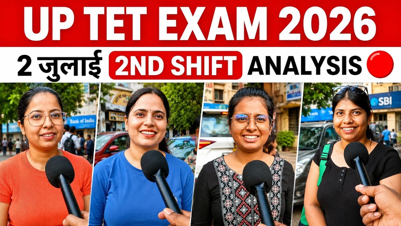 UPTET Exam 2026 2nd shift | Paper Review & Analysis | UPTET analysis today।2 July 2026 uptet review