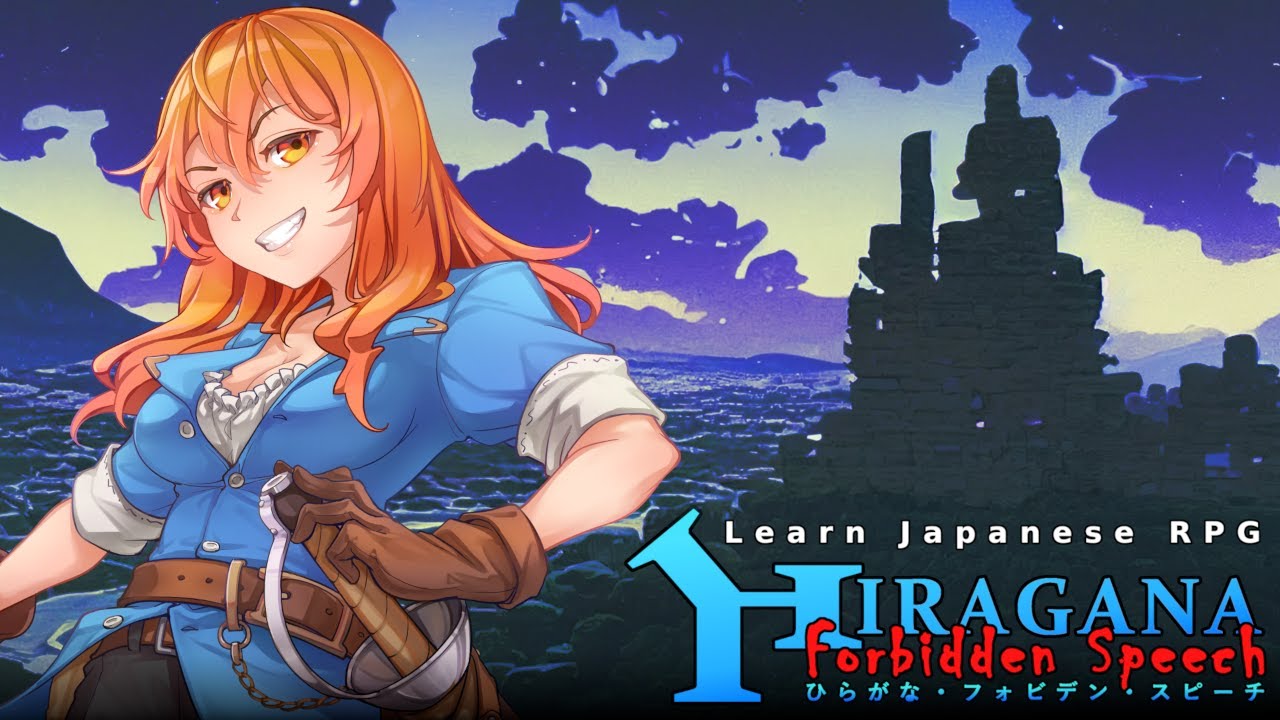 Story Trailer - Learn Japanese RPG: Hiragana Forbidden Speech