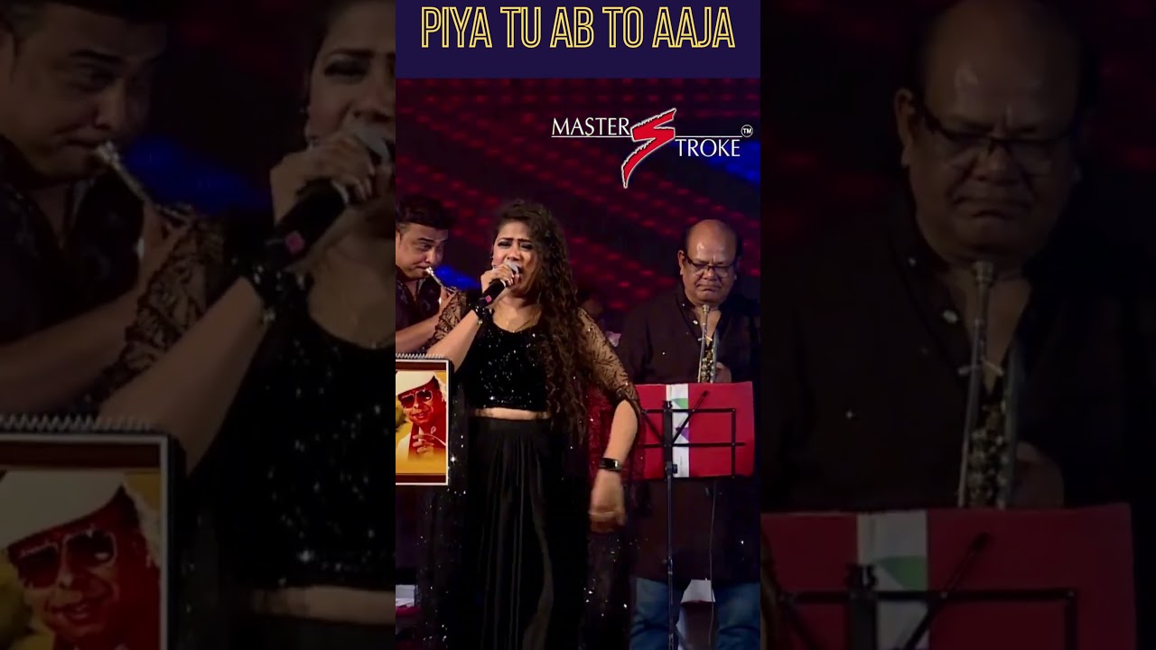 PIYA TU AB TO AAJA #music #indiansong #hindisong #song #youtubeshorts #youtube