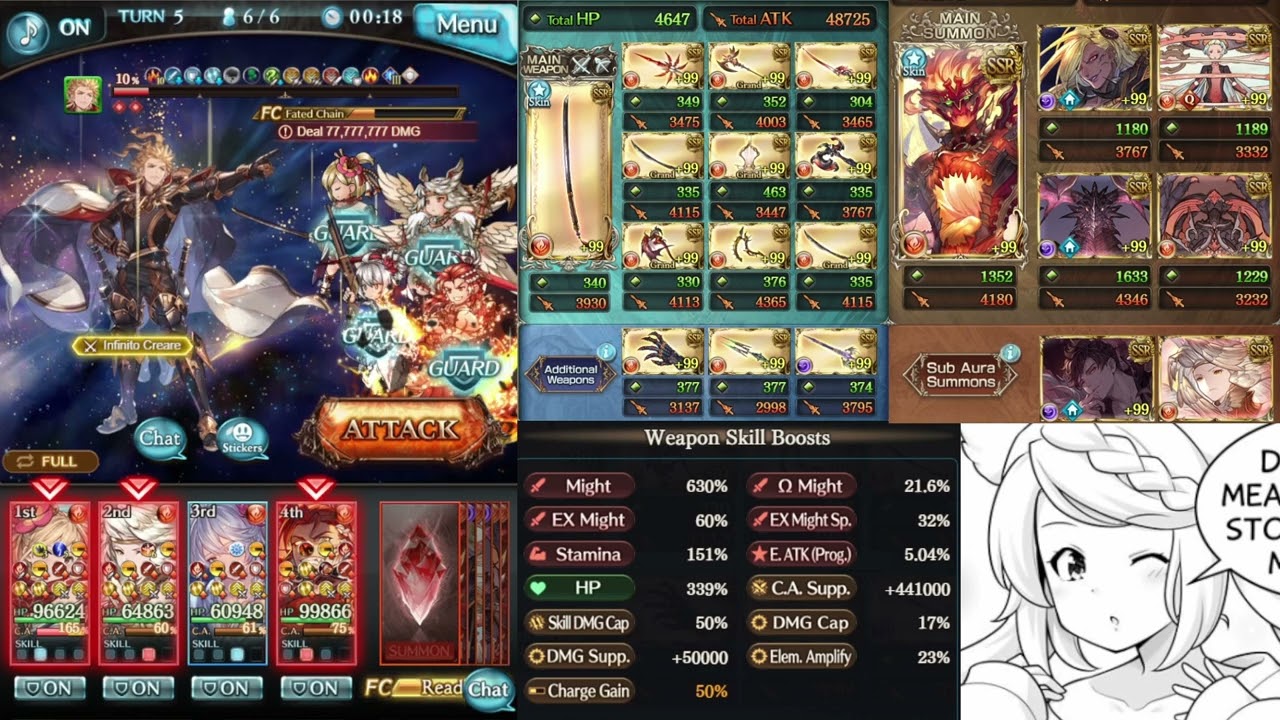 Granblue Fantasy - Seofon Blue chest ougi team showcase