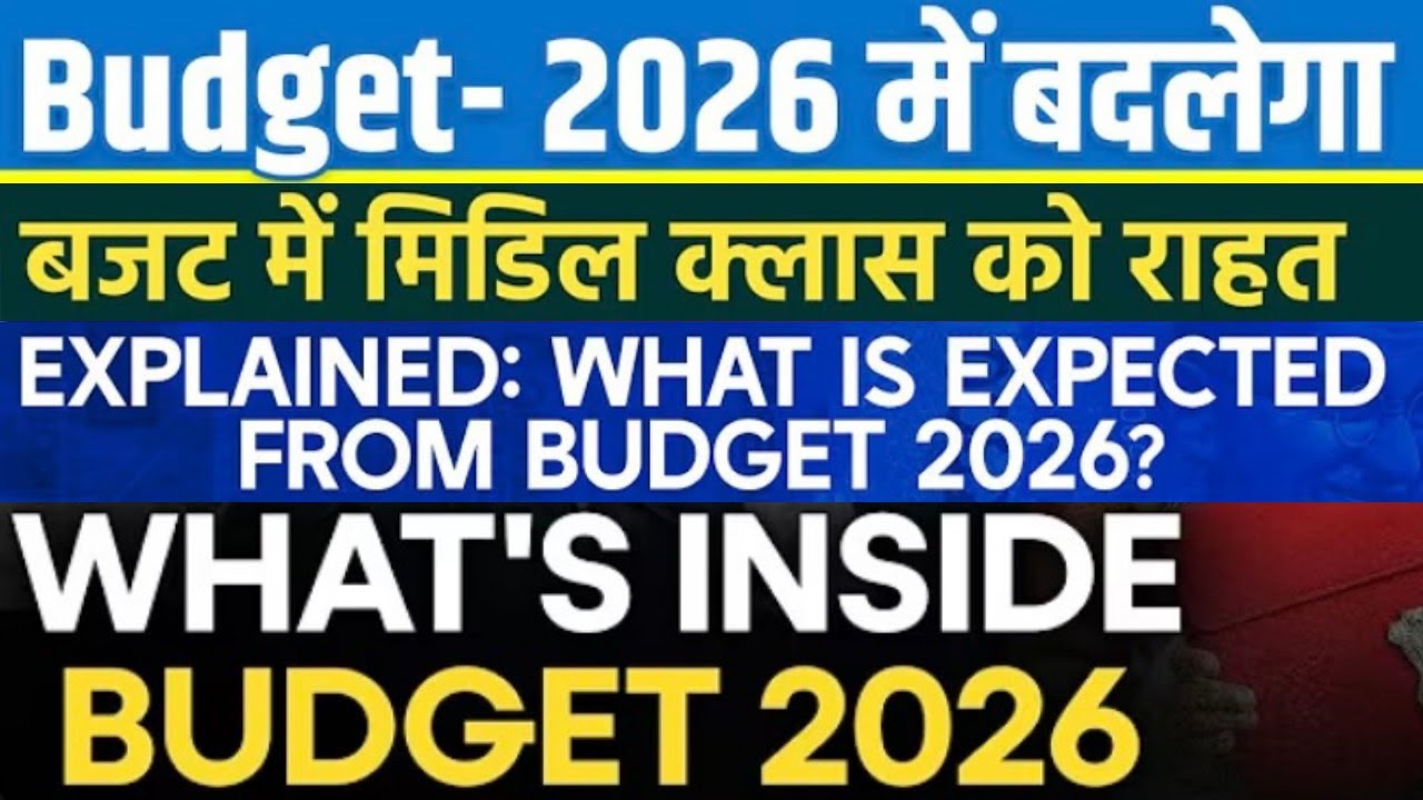 Will Budget 2026 Favor Middle Class or Wealthy Investors?