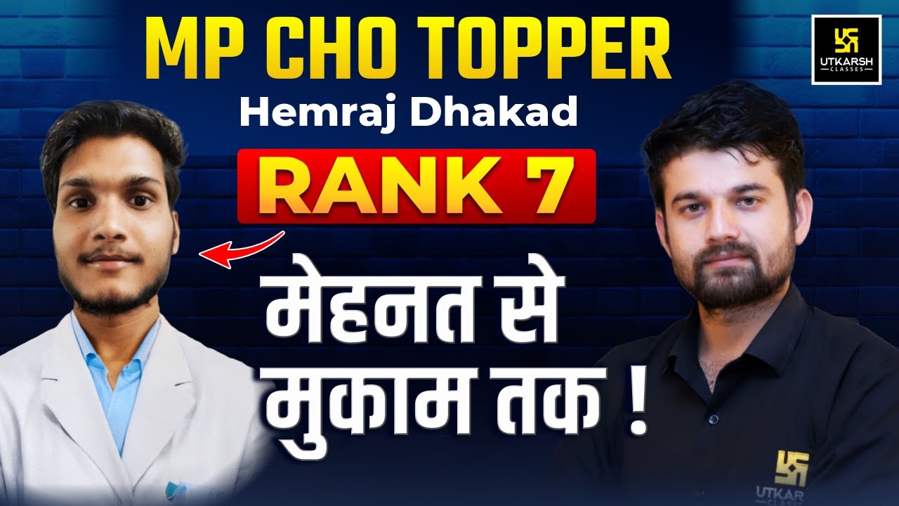 AIR - 7 MP CHO Selected | Interview | Hemraj's Success Story | Toppers Talk with Sagar Sir