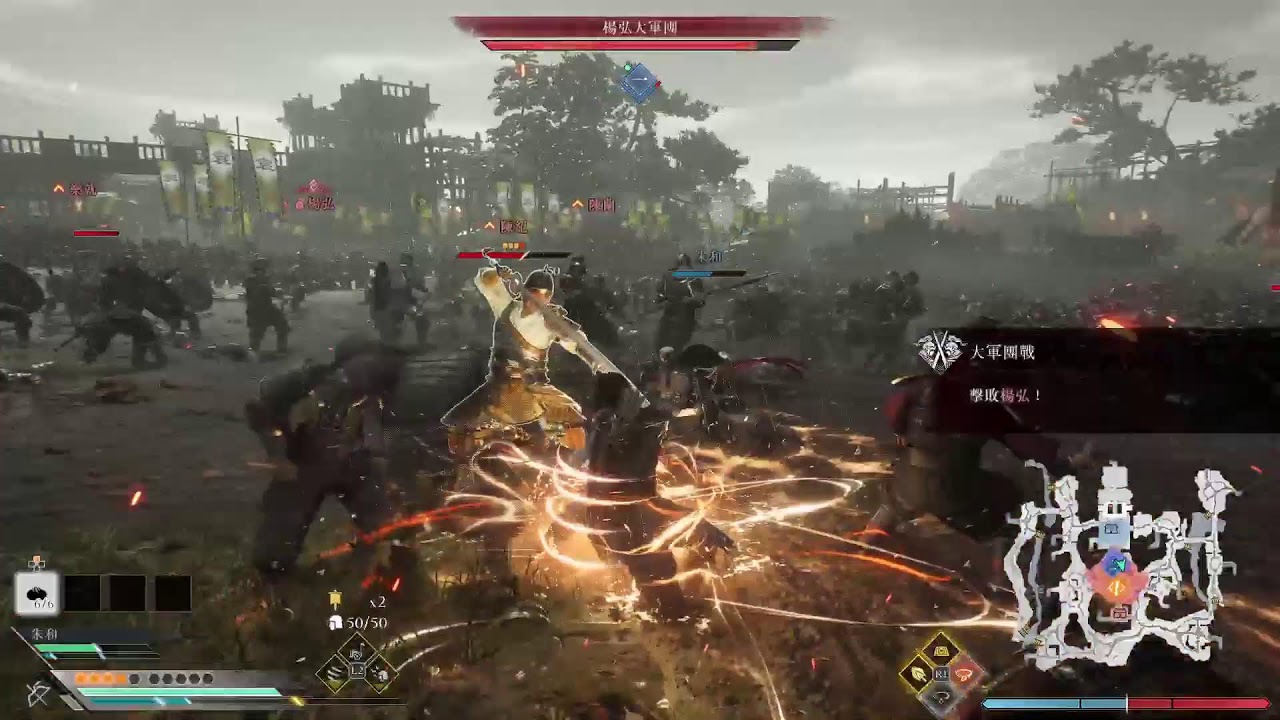 PS5_真三國無雙起源_DLC（家人入睡，無人聲）