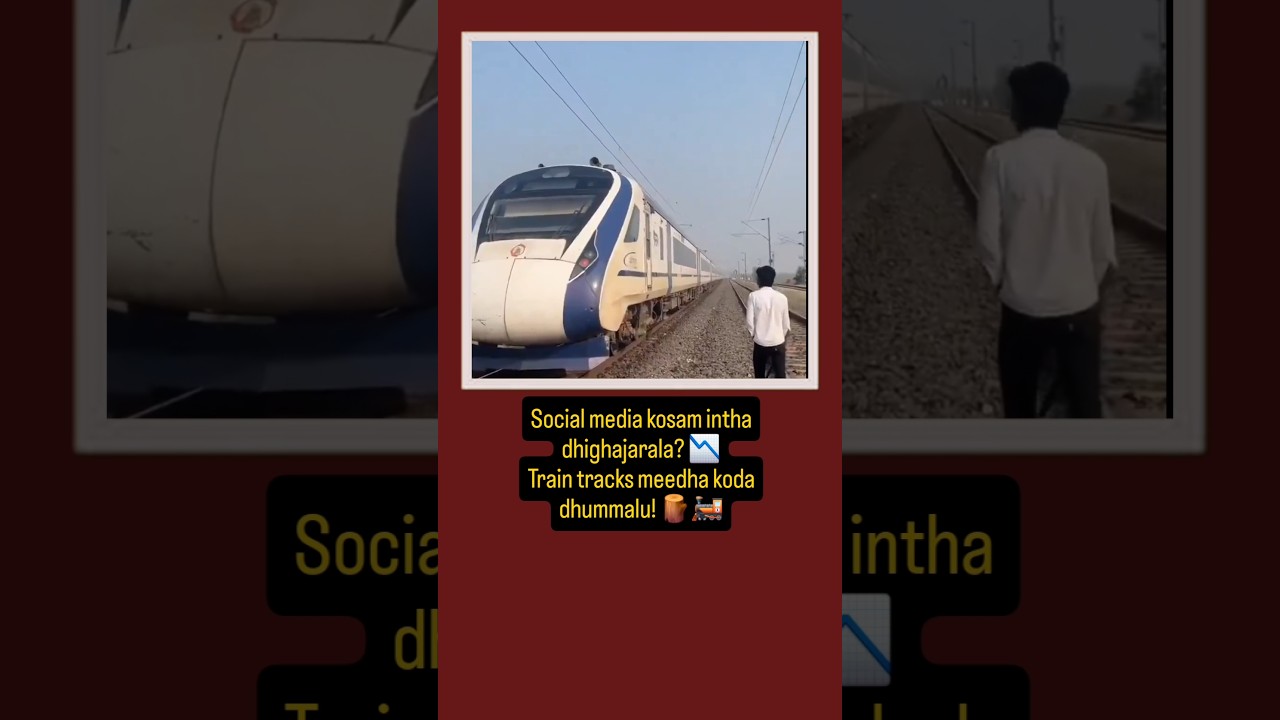 Vande Bharat train ne aapesaru! 😱 Reels kosam intha dhighajarala?