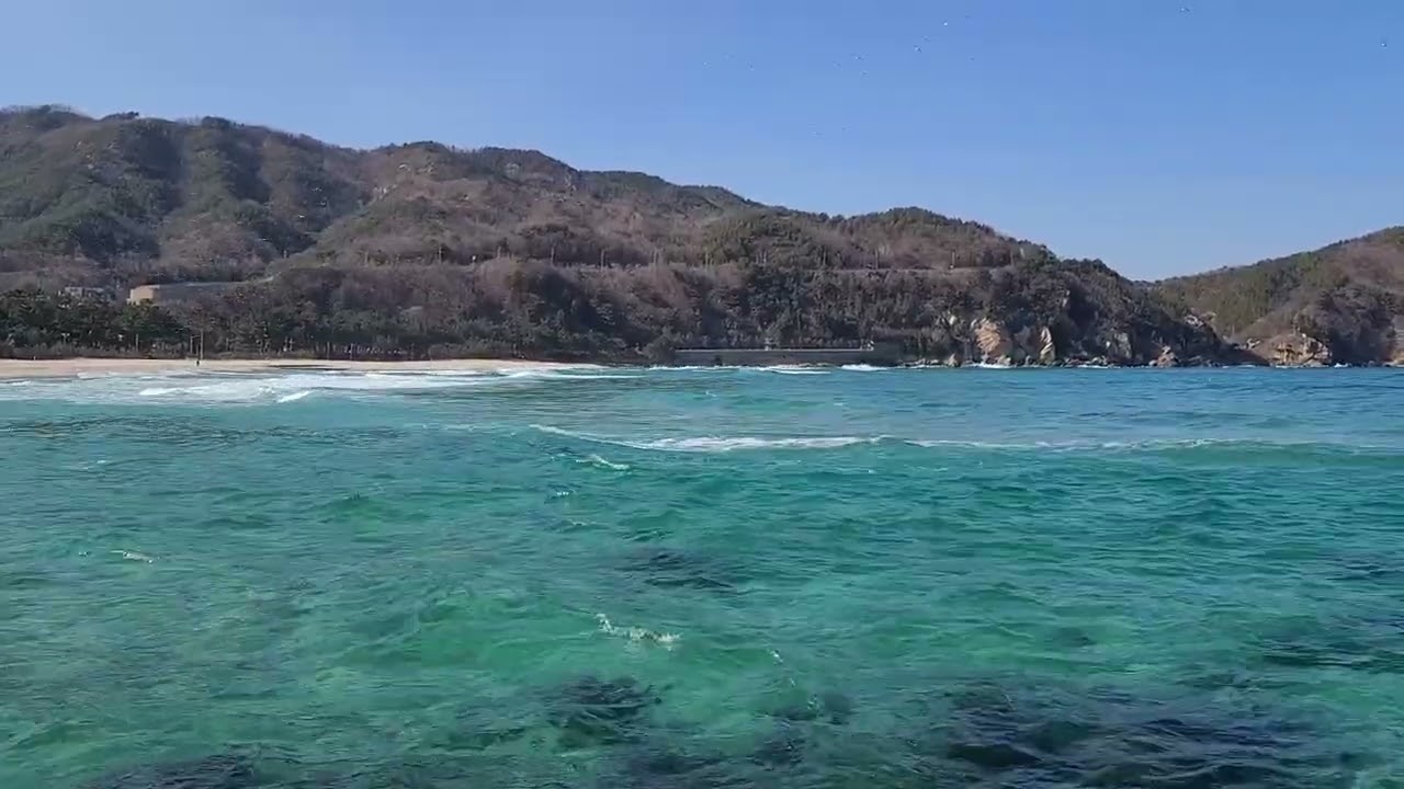 청량한 삼척바다 