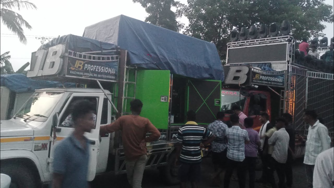 Dj jb professional Cuttack gobindpur bhasani ହାତୀ ଗର୍ଜନ କରୁଛି ଛକ ଉପରେ!! ହଜାର ହଜାର ଲୋକଙ୍କୁ ନଚେଇଲା!!