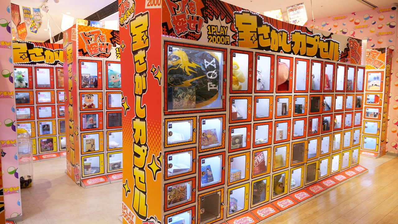 Gacha Fans Should Visit Here - 宝さがしカプセル (Treasure Hunt Capsule) | B-Roll Archive