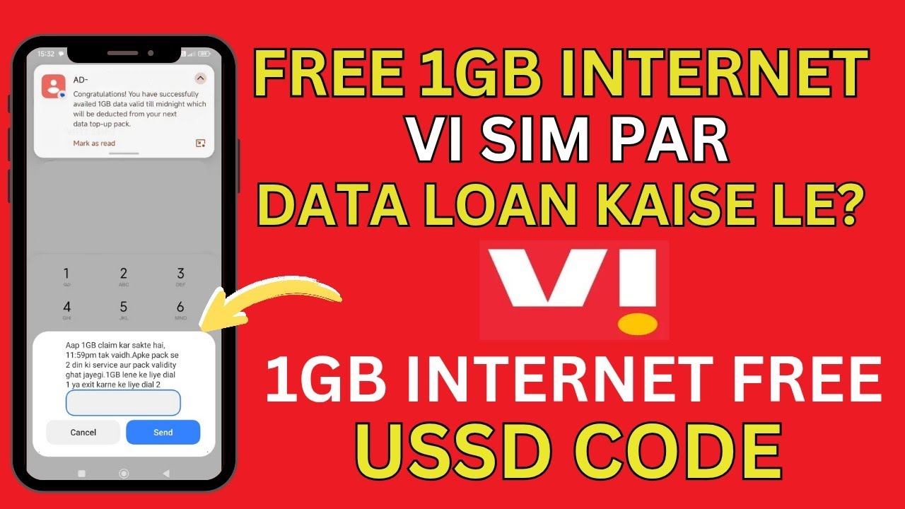 Vi 1GB Internet Free | Vi Data Loan Code | Free 1GB Internet Data Vodafone Idea