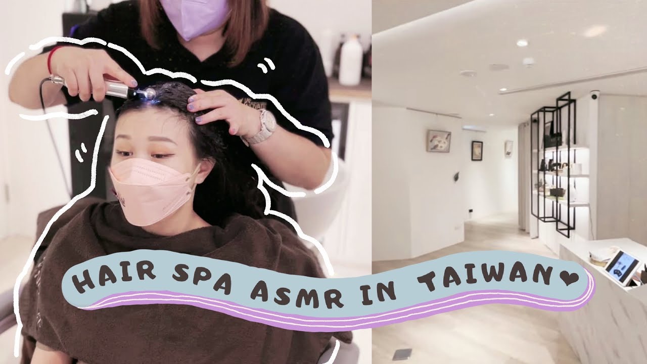 超舒服！💆🏻‍♀️深層頭皮按摩ASMR👂沉浸體驗 Innovate南西館
