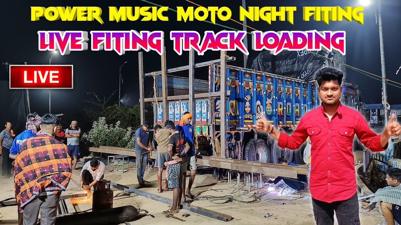 power music🔥big setat track  loading moto   সুমন দা নিজে ফিটিং করছে dj Subhankar boy is live