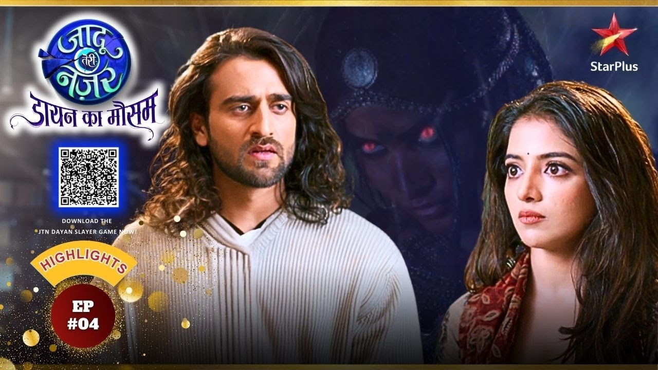 Vihaan Throws Gauri Out! | Ep.4 | Highlights| Jaadu Teri Nazar - Dayan Ka Mausam | Mon-Sun | 8:15 PM