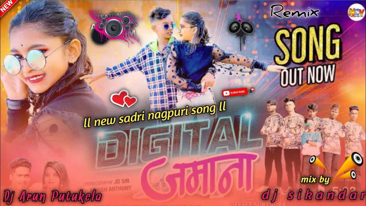 New nagpuri Dj song