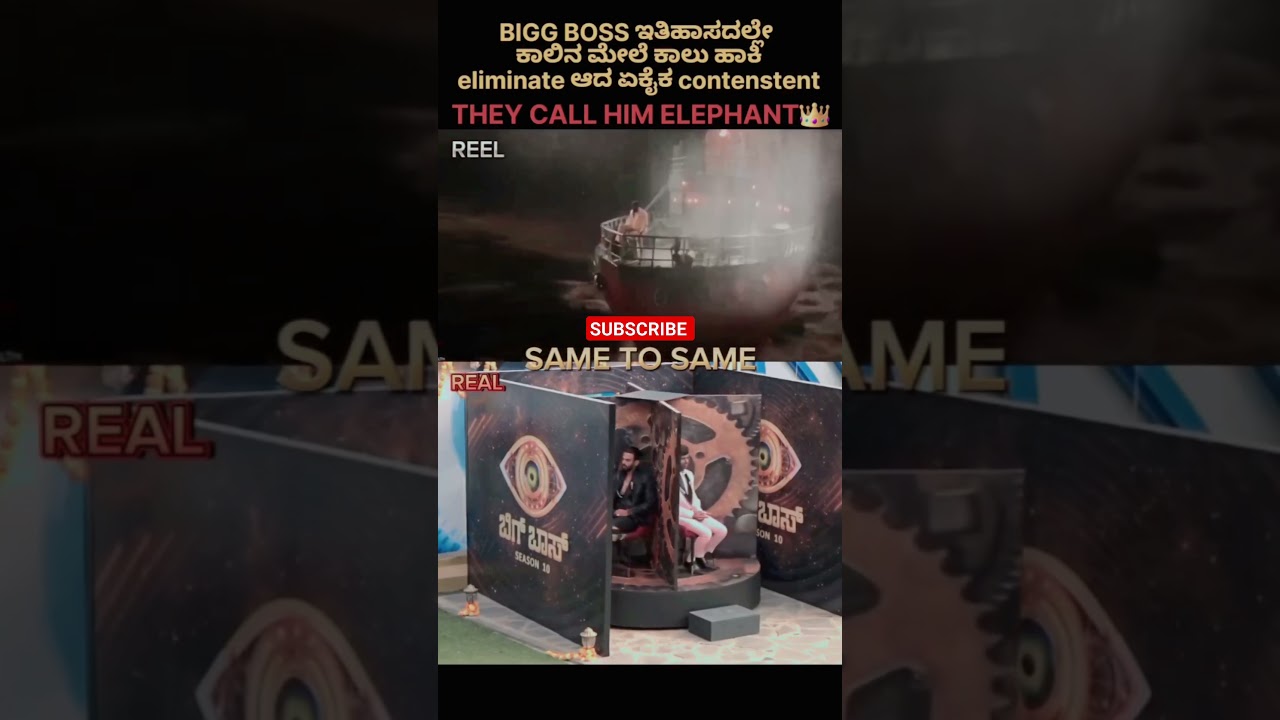 People champ 🏆 Vinay Gowda.. #bbk10 #biggboss #bigboss #droneprathap #yash #rockingstaryash #kgf