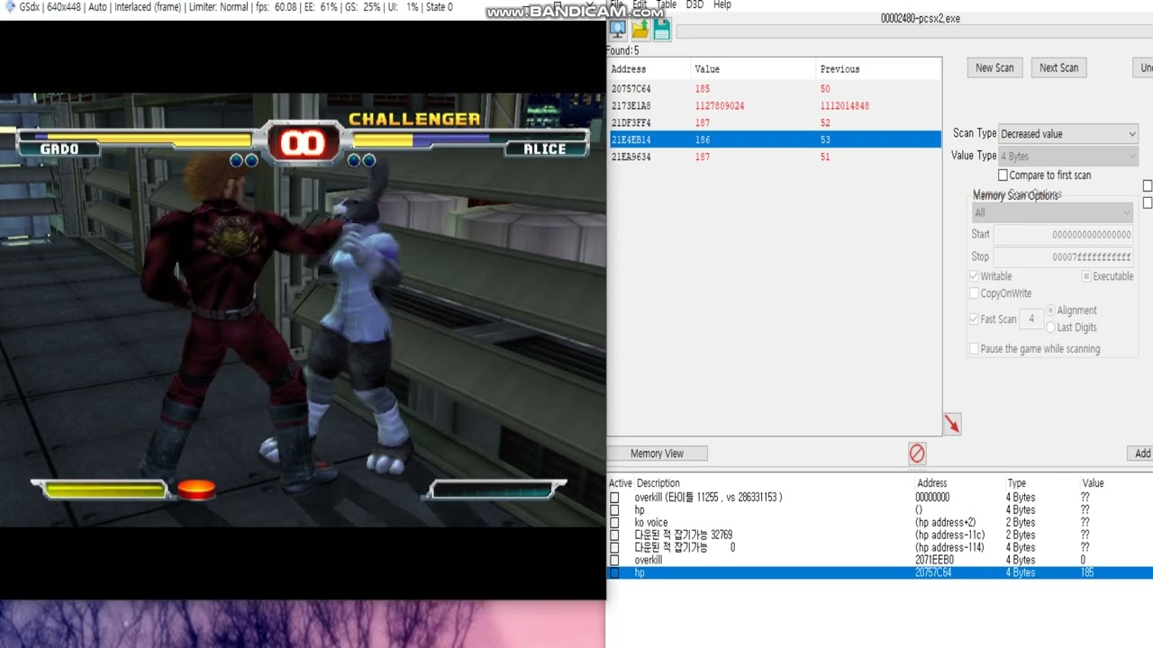 Bloody Roar 3 (USA) cheat Tutorial