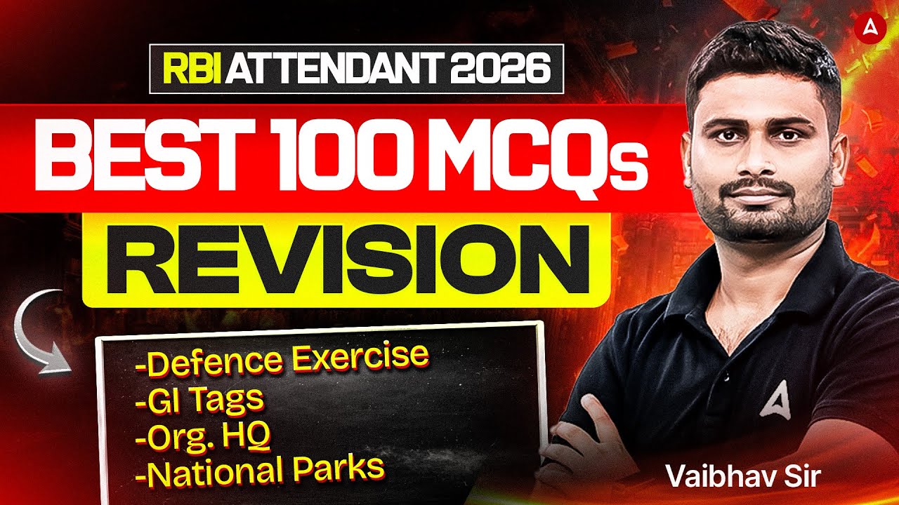 RBI Attendant 2026 | Best 50 MCQs Revision | Banking Awreness , Schemes, Ramsar Sites | Vaibhav Sir