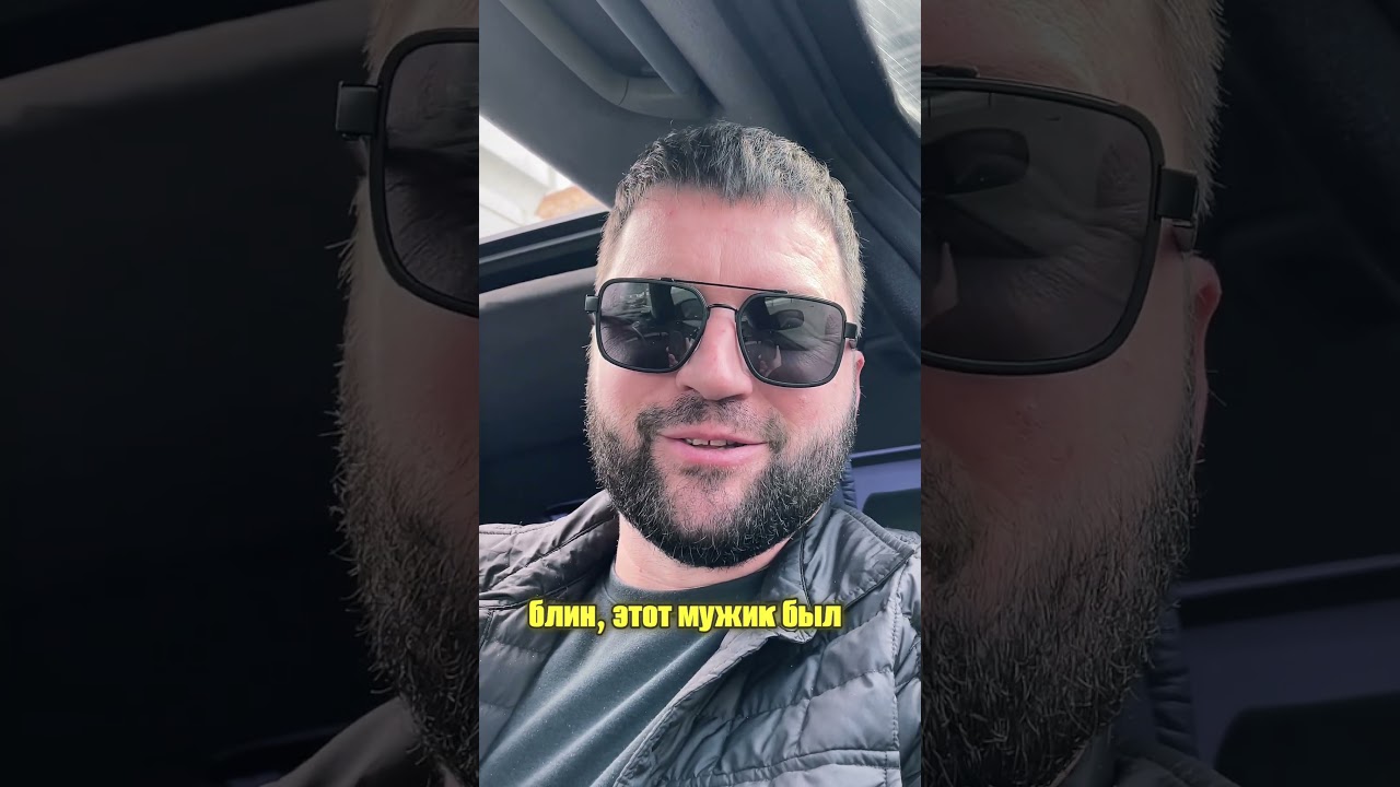 Какие, самые необычные идеи посещали тебя и так и не реализовались?).