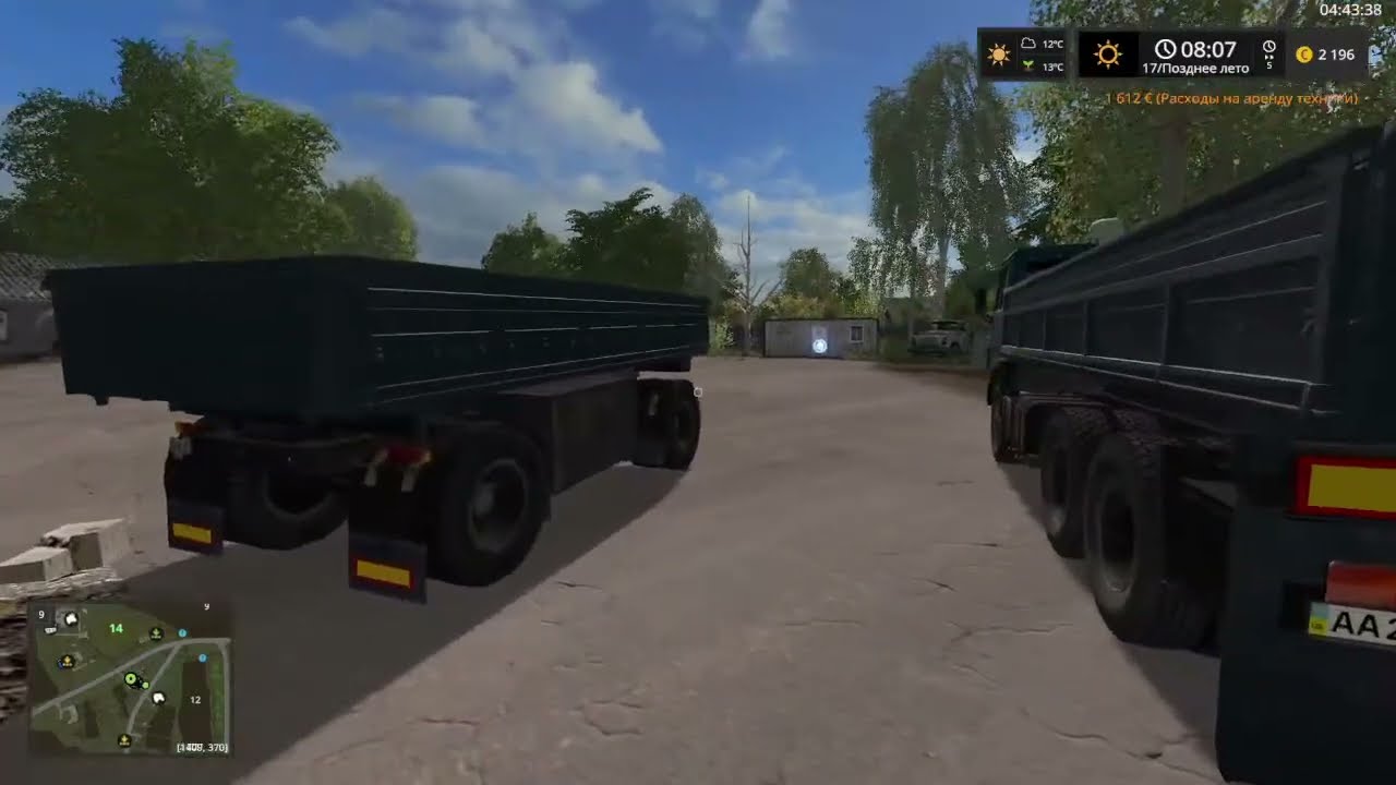 FS 17. 41. день, літо Жнива збір врожаю.  на Мапа Новадніпровка украйна.