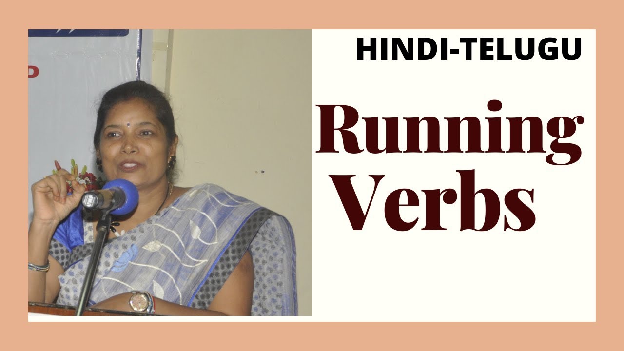 HINDI-TELUGU Running Verbs
