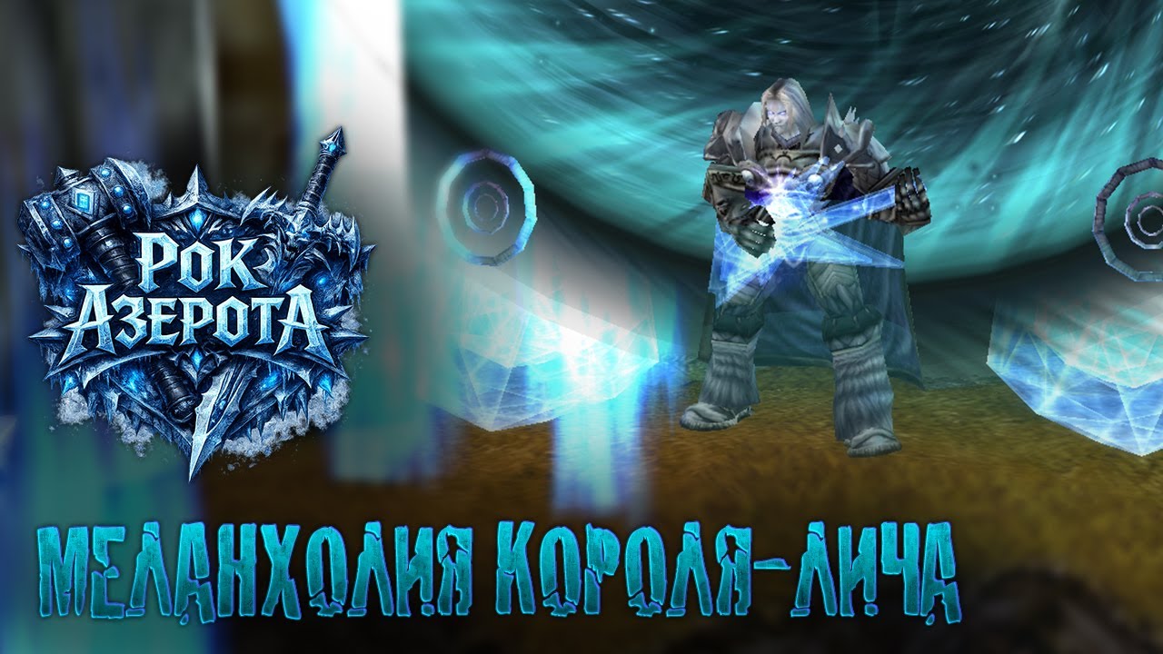 Клип 