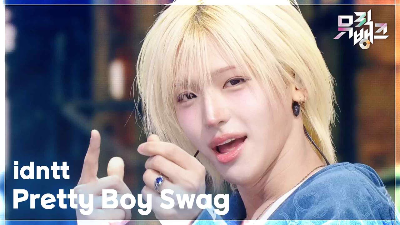 Pretty Boy Swag - idntt (아이덴티티) [뮤직뱅크/Music Bank] | KBS 260123 방송