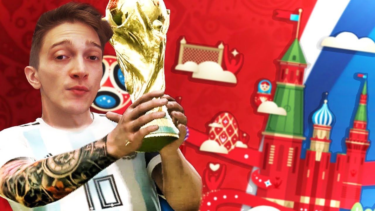 Ho Trovato DI TUTTO | Mondiali 2018 #1