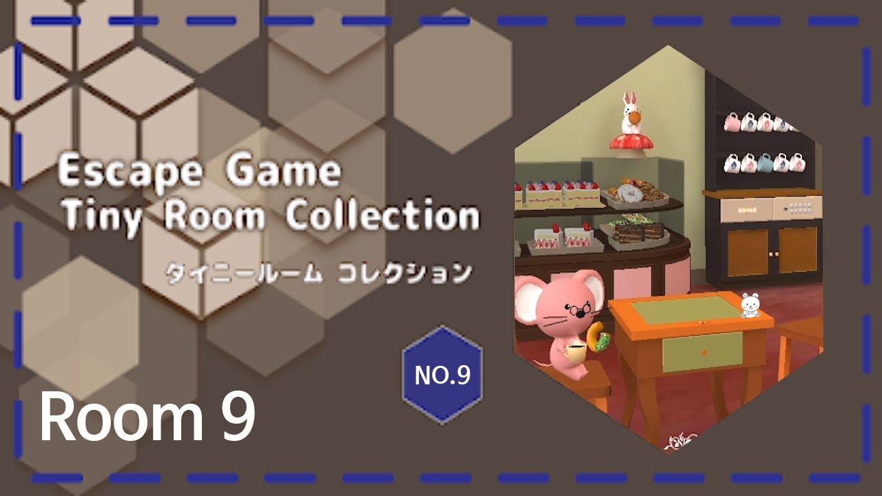Tiny Room Collection 9 Walkthrough (STUDIO WAKABA) | 脱出ゲーム 攻略