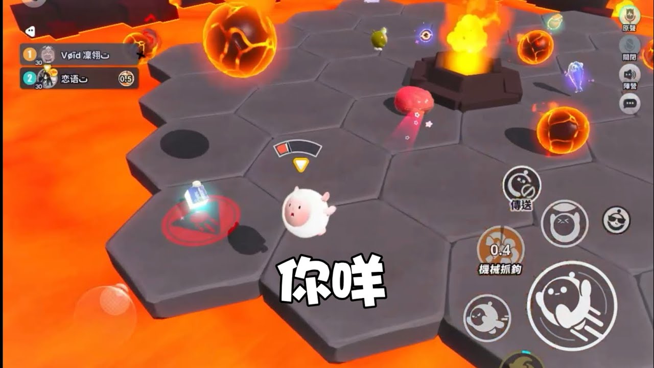 決戰精華(⁎⁍̴̛ᴗ⁍̴̛⁎)