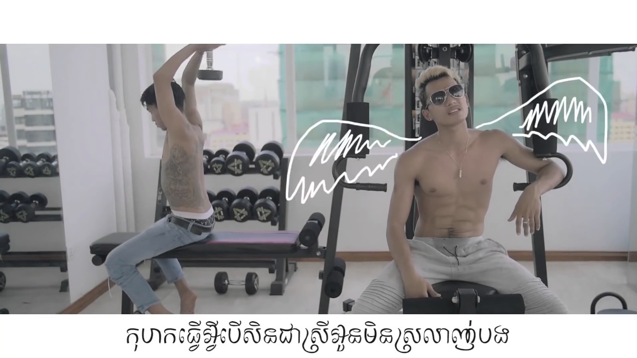 Punleur   កុហក Liar ft  Picherith, Socheat, YT Music Video