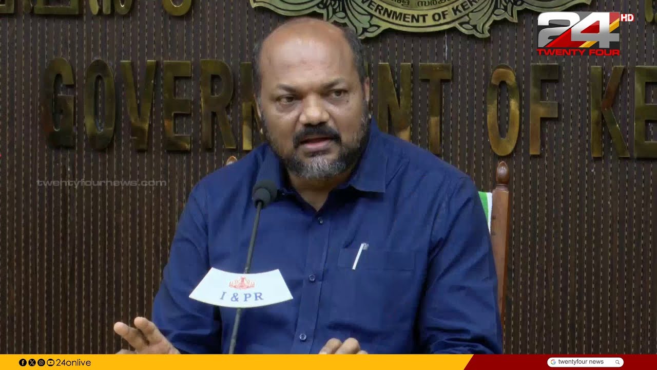 'സർക്കാർ പിന്തുണച്ചത് കൊണ്ടാണോ വിധി വന്നത്? യുവതീ പ്രവേശനത്തിൽ രണ്ടുഭാഗവും പരിശോധിക്കും'