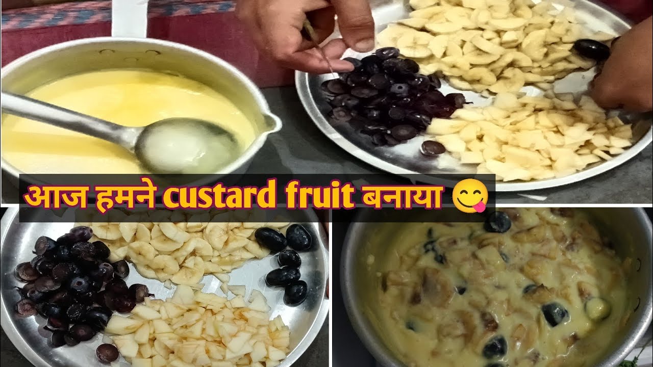 My favourite custard fruit 😋||#youtube #minivlog #vlog #trending #dailyvlog #ytvideos 