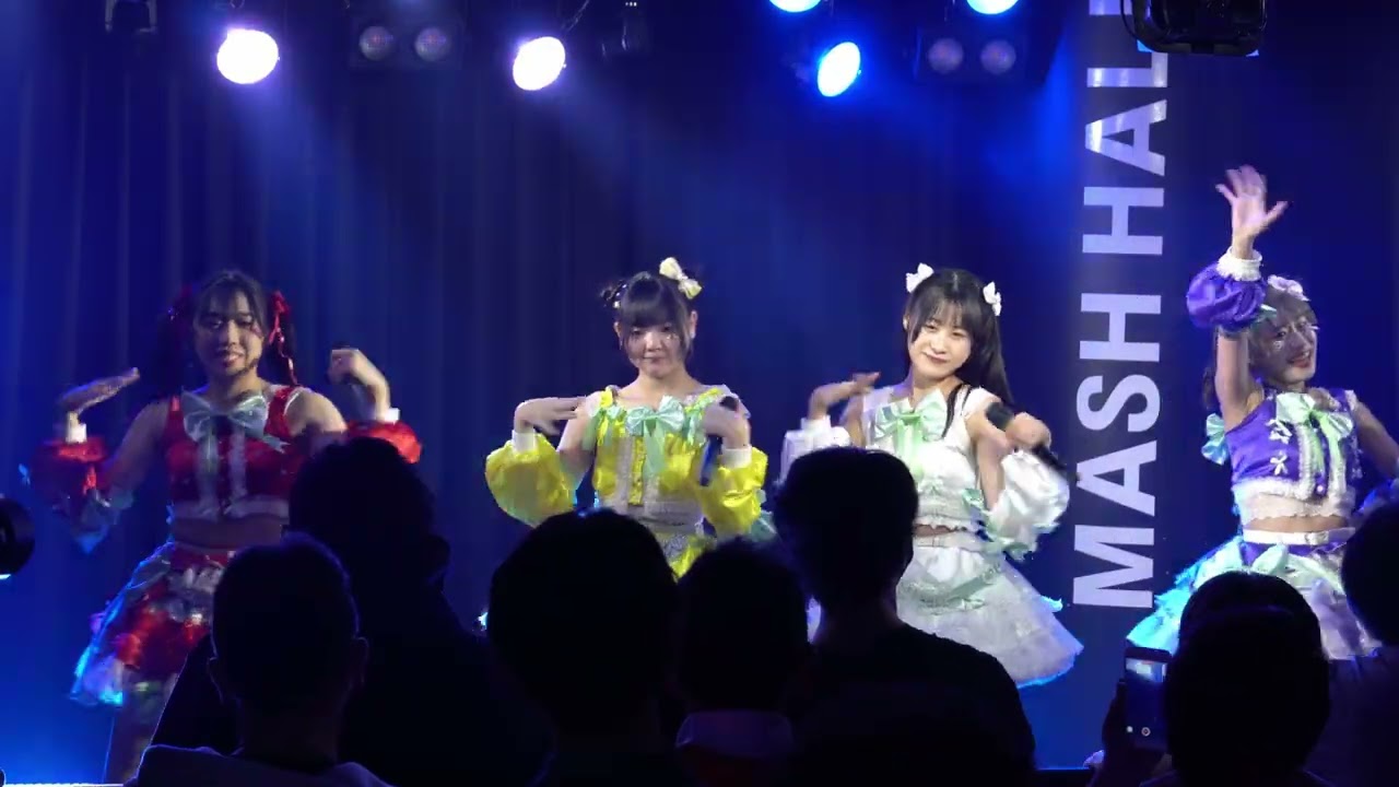 【4K】2025/12/28　Sweet Candy（スイキャン）　２０２５年ラストライブ！　MASH HALL