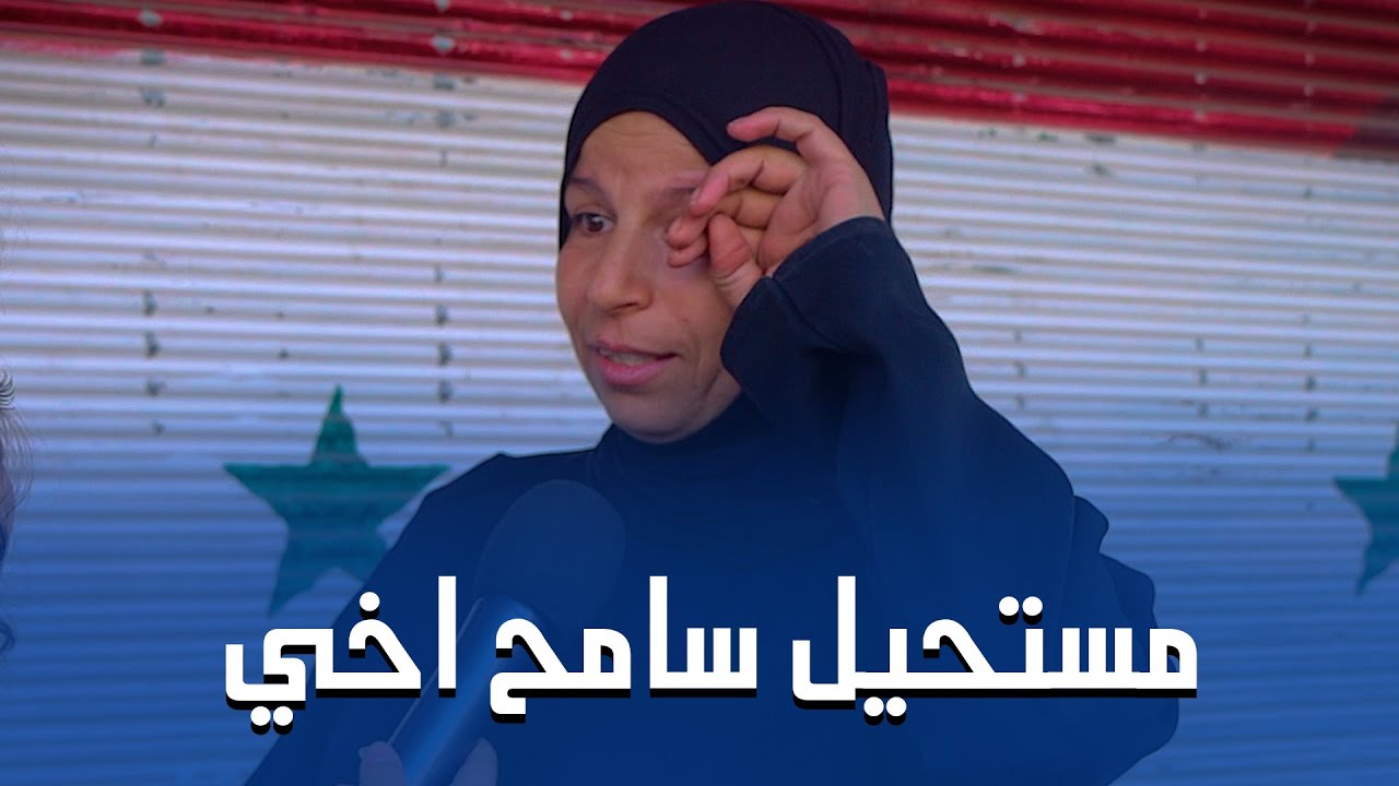 اخي استغل ابي وخلاه يبصم على كتير قصص!!😨💔