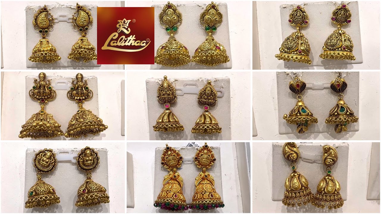Lalithaa Jewellery Gold Jimikki Collections | Antique Jimikki | Traditional Jimikki | Fancy Jimikki