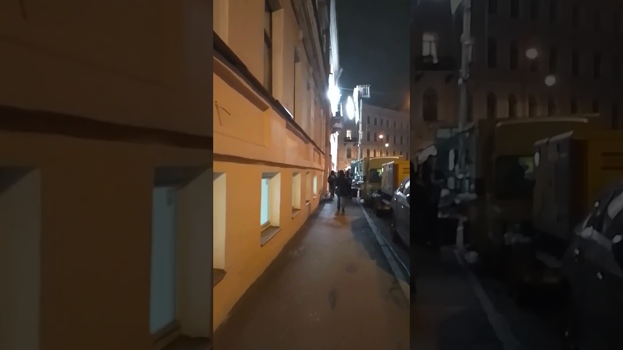 #Снимают