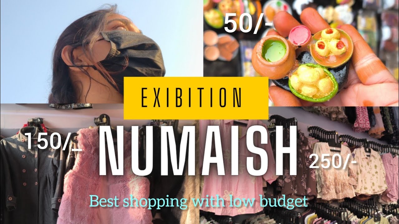 Numaish exhibition ఇంత తక్కువ లో చాలా బెస్ట్ items  #numaishhyderabad #numaishexhibition  