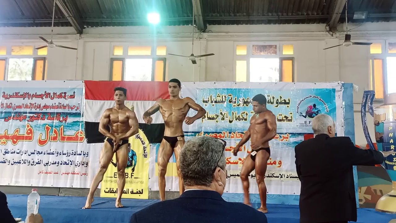 العرض الرابع من بطولة الجمهورية تحت 19 سنه وزن 60 ك قامت باستاد الإسكندرية