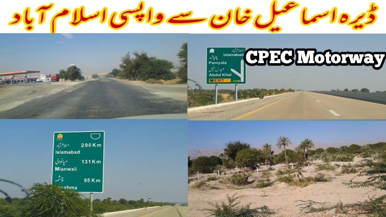 Dera Ismail Khan Se Wapsi Ka Safar | D I Khan Travel Vlog By kitchen With Mehru | CPEC Road Pakistan