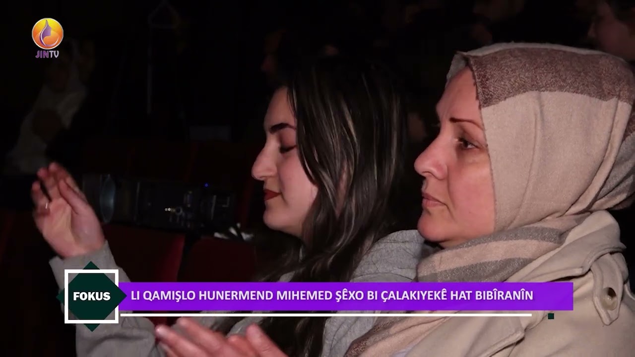 JINTV | LI QAMIŞLO HUNERMEND MIHEMED ŞÊXO BI ÇALAKIYEKÊ HAT BIBÎRANÎN