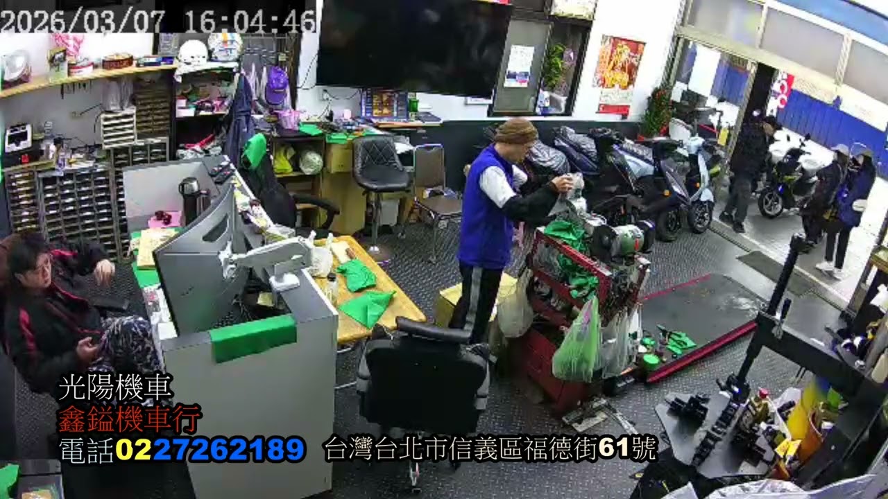 20260307馬年5 04