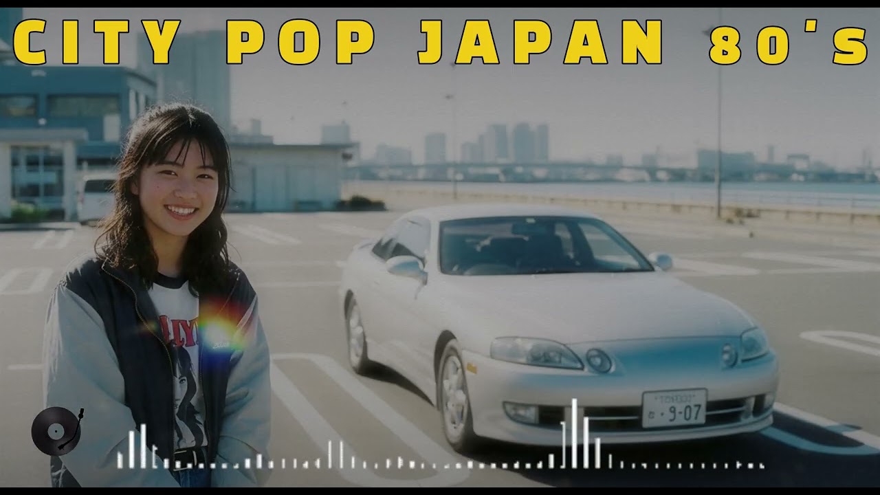 80’S JAPANESE CITY POP🎵 日本のシティポップ | An Anime Like Night #shorts #citypop #japanesecitypop