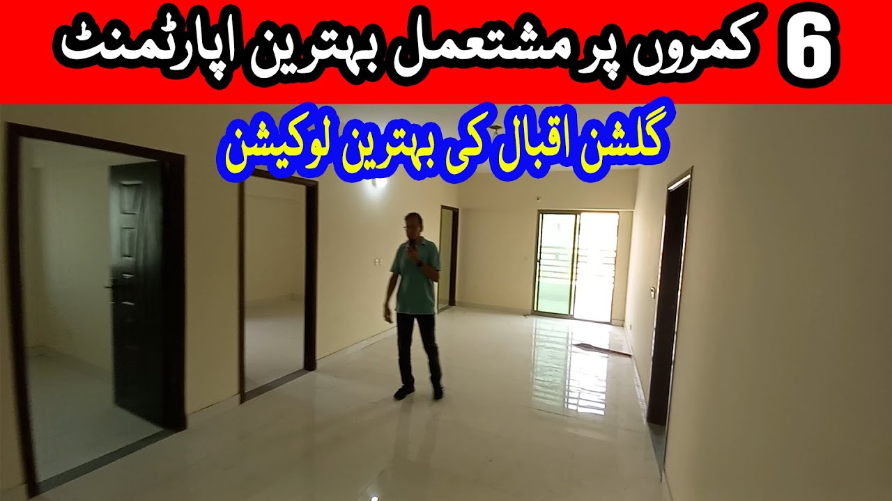 6 Room Apartment For Sale Gulshan-e-Iqbal Karachi I Brand New I Builder Condition I 2000 Sq. Feet