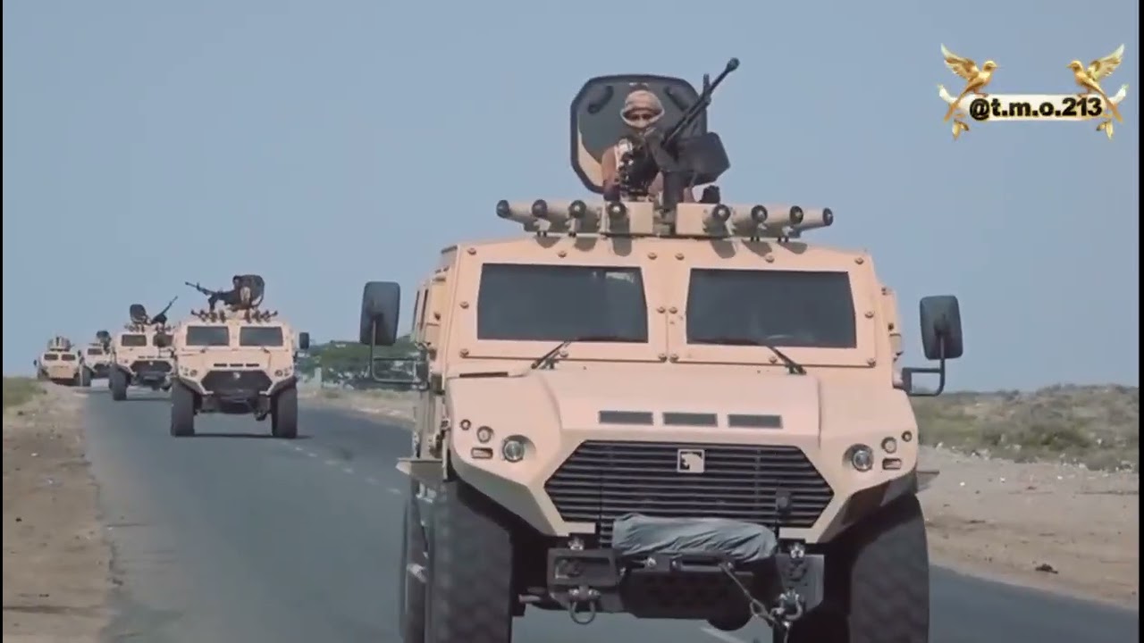 جنوبي راس شامخ 