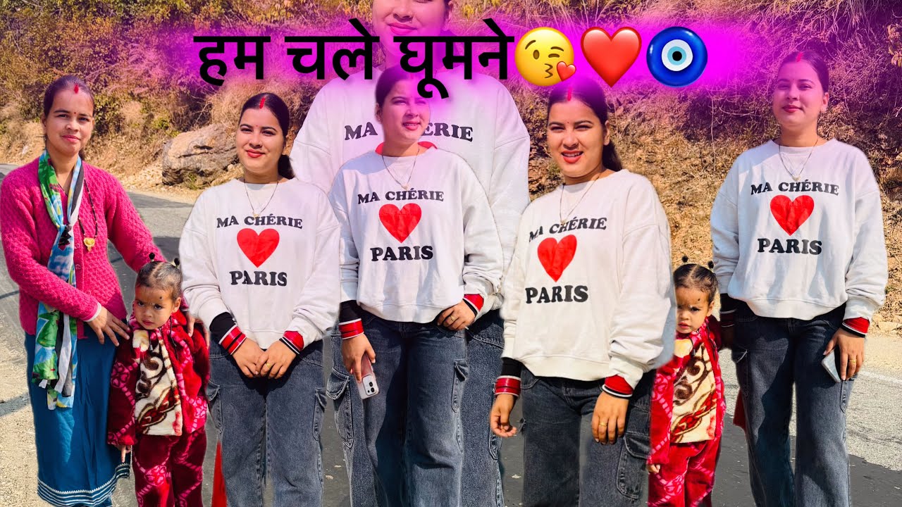 🥹🥹😊ससुराल जाने की तैयारियाँ भी शुरू कर दी है🥹🥹😊@Mannivlogs09 