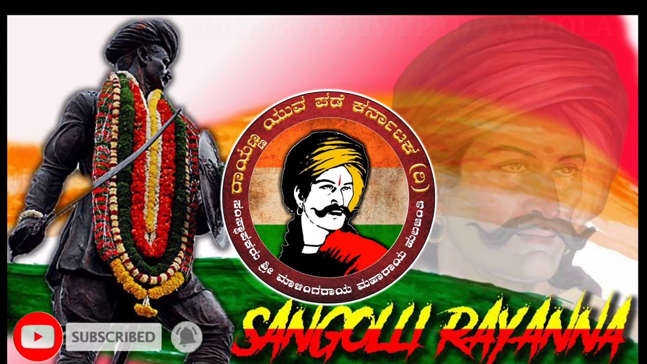 #RAYANNA YUVA PADE ANDOLA# BANAYENGE MANDIR MUSIC RAYANNA _