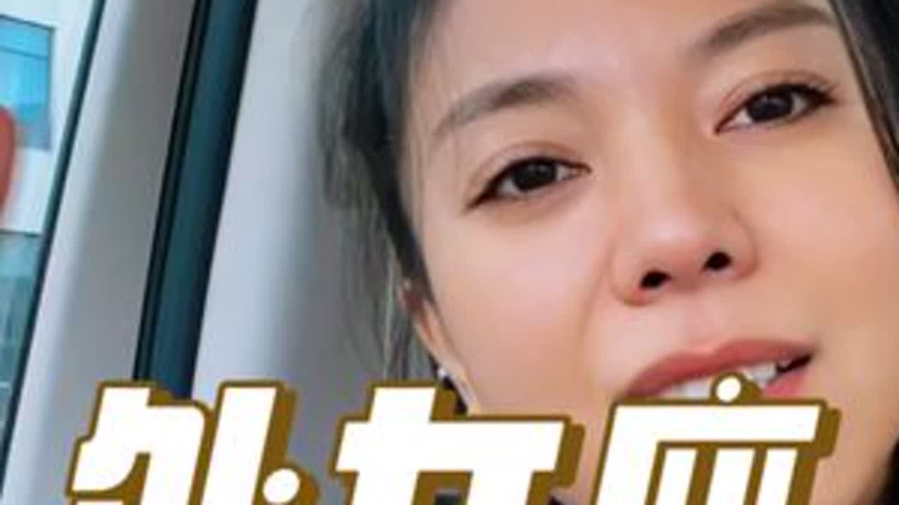 走进处女座，千万别让处女座心凉了！上课！#星座 #处女座 #恋爱 #婚姻 #情感