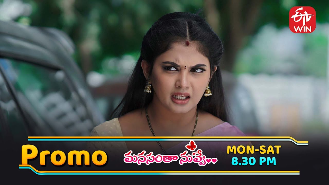 Manasantha Nuvve Latest Promo | Episode No 1263 | 2nd February 2026 | ETV Telugu