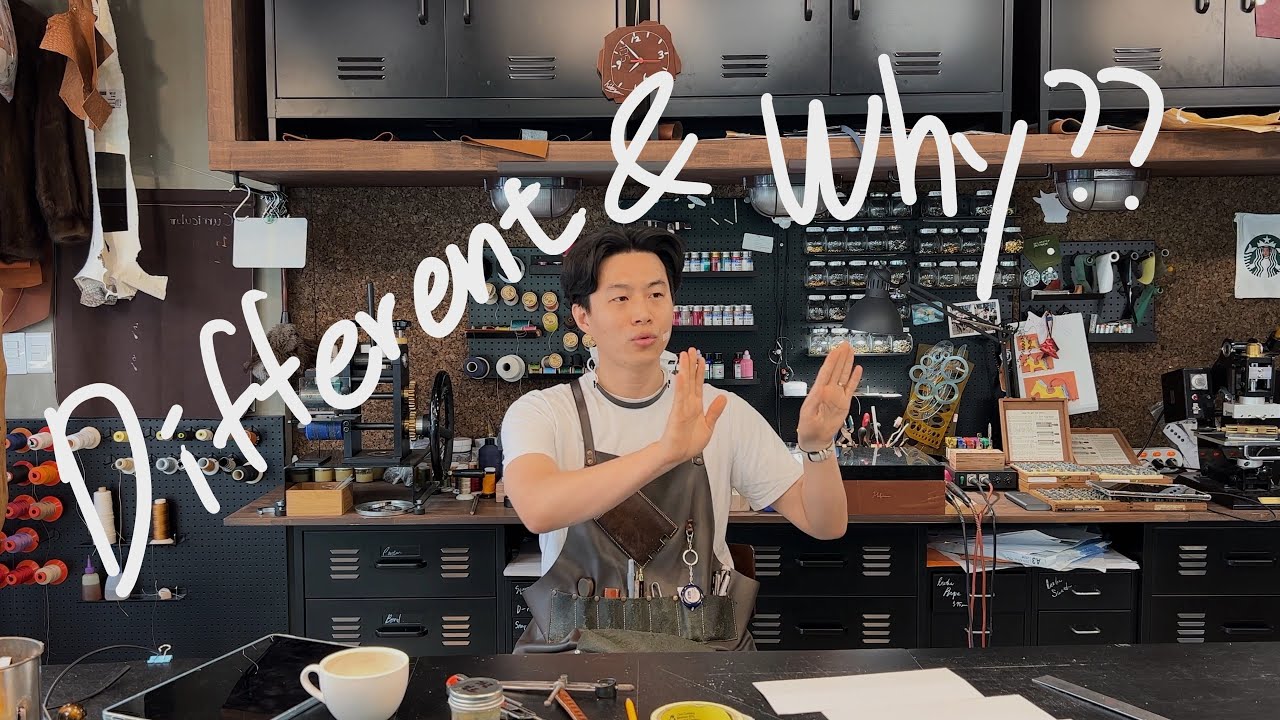 [가죽섭] 가죽공예하면서 저 스스로에게 던지는 질문 2가지