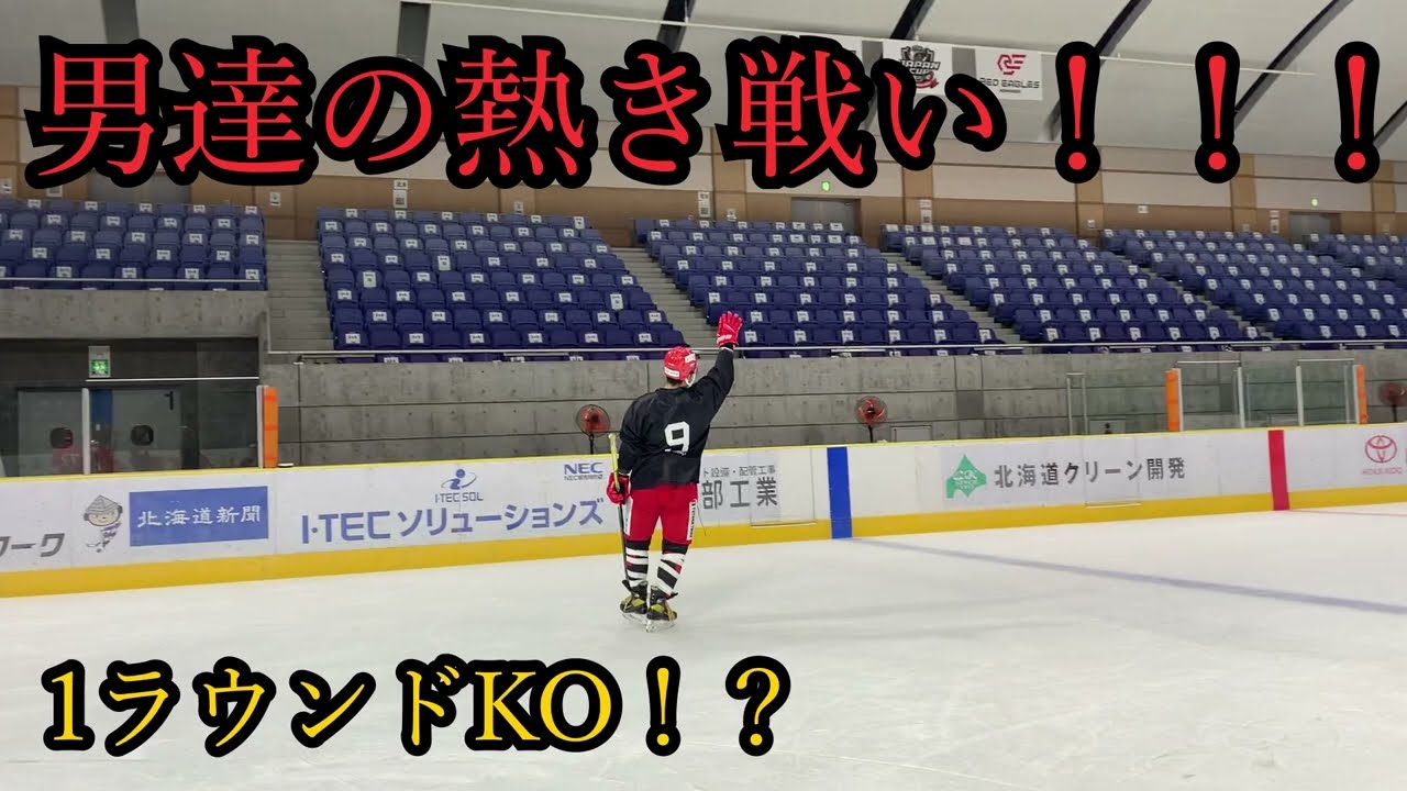 【対決】熾烈な駆け引き「1Shot!! 1Fake!!」